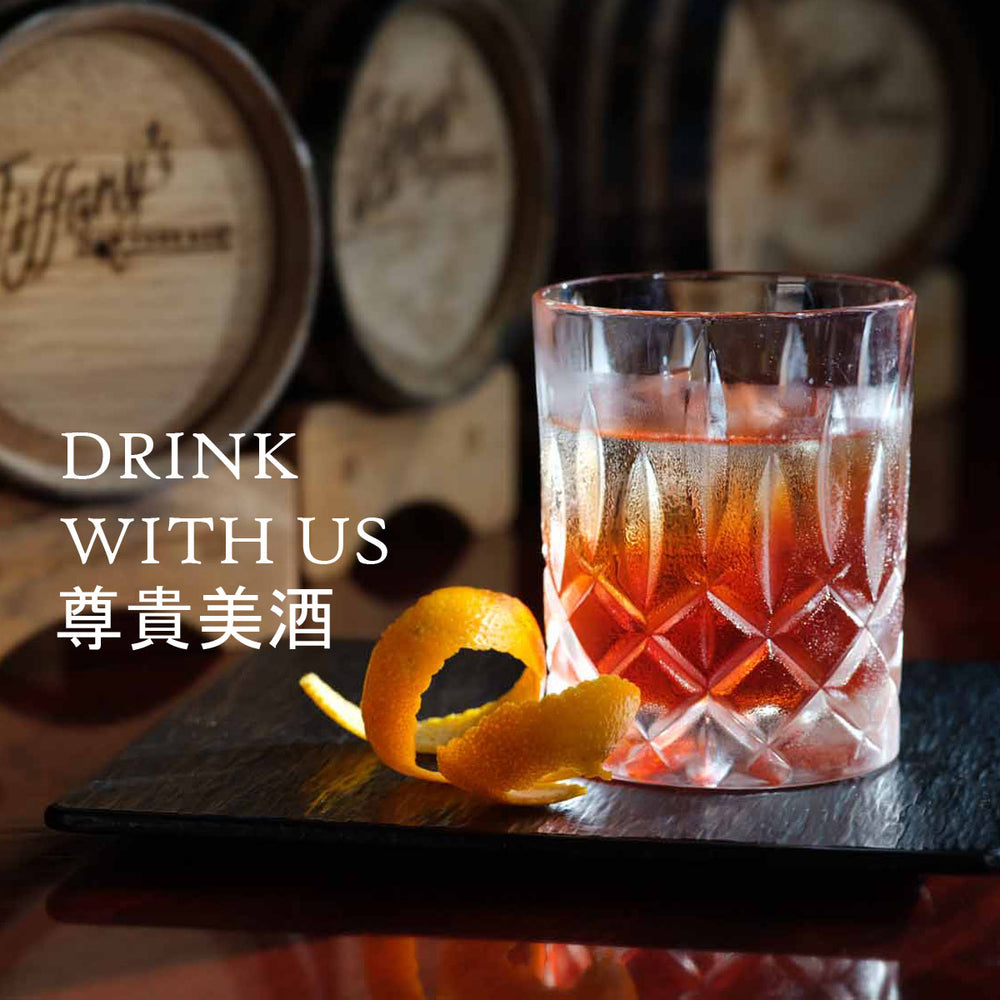 DRINKS