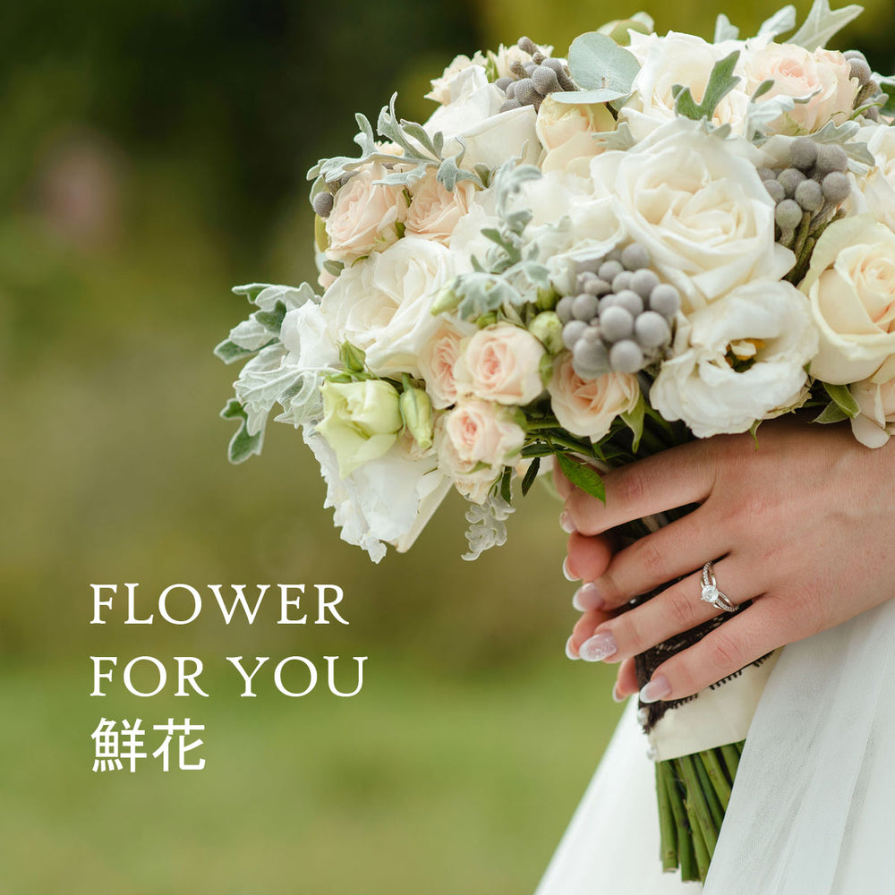 FLOWER BOX