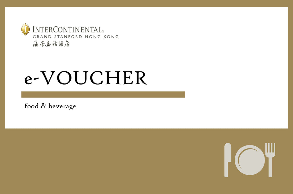 Vouchers