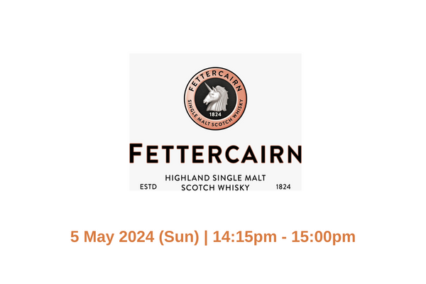 Fettercairn Master Class (Hong Kong Whisky Festival 2024)