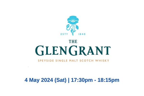 Glen Grant Master Class (Hong Kong Whisky Festival 2024)