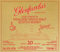 Glenfarclas 2004 (20 Years) Highland Single Malt Scotch Whisky