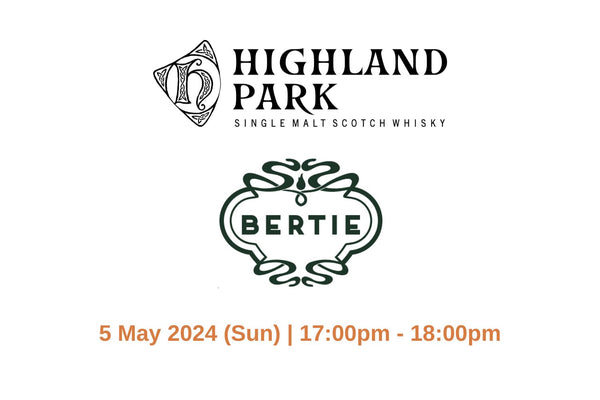Highland Park x Bertie Cigar Master Class (Hong Kong Whisky Festival 2024)