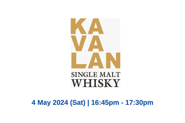 Kavalan Master Class (Hong Kong Whisky Festival 2024)