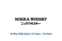 Nikka Whisky Masterclass (Hong Kong Whisky Festival 2026)