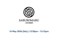 Saburomaru Distillery Masterclass (Hong Kong Whisky Festival 2026)
