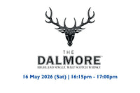 The Dalmore Masterclass (Hong Kong Whisky Festival 2026)