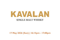 Kavalan Masterclass (Hong Kong Whisky Festival 2026)