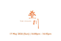 The Chuan Masterclass (Hong Kong Whisky Festival 2026)