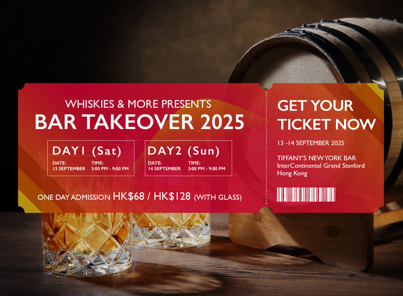 files/WM_Bar_Take_Over_Ticket_1500x1100_079e58e8-aa04-42a2-ab9c-36ccb1bd699d.jpg