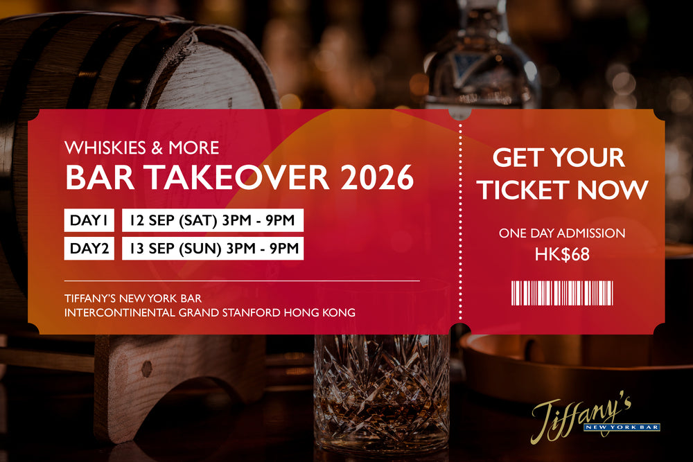 Entry Ticket for Whiskies & More Bar Takeover 2026