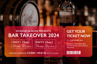 Whiskies & More Bar Takeover 2024 (Entry Ticket)