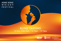 Three Blind Man with Serge, Angus & Ewan Masterclass (Hong Kong Whisky Festival 2026)