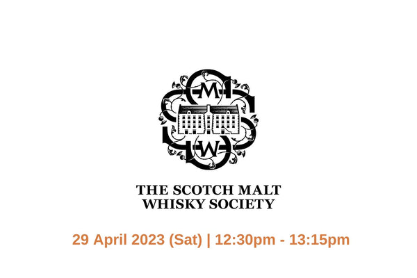 Scotch Malt Whisky Society Master Class (Hong Kong Whisky Festival 2023)