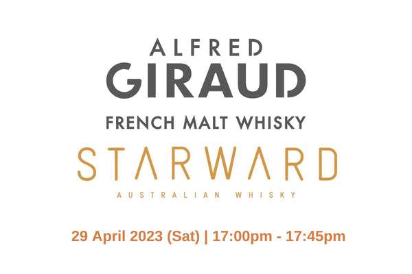 Singular Casks World Explorations Master Class (Hong Kong Whisky Festival 2023)