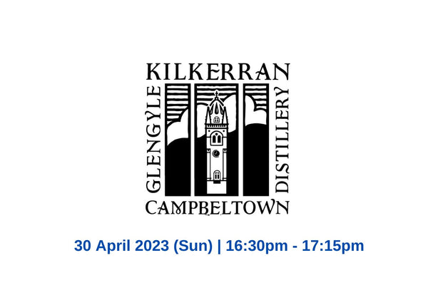 Kilkerran Master Class (Hong Kong Whisky Festival 2023)