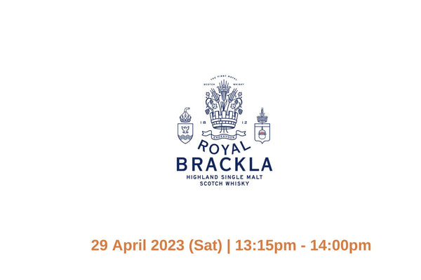 Royal Brackla x Chocolate Pairing Master Class (Hong Kong Whisky Festival 2023)