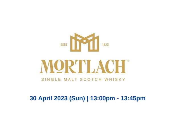 Mortlach Master Class (Hong Kong Whisky Festival 2023)