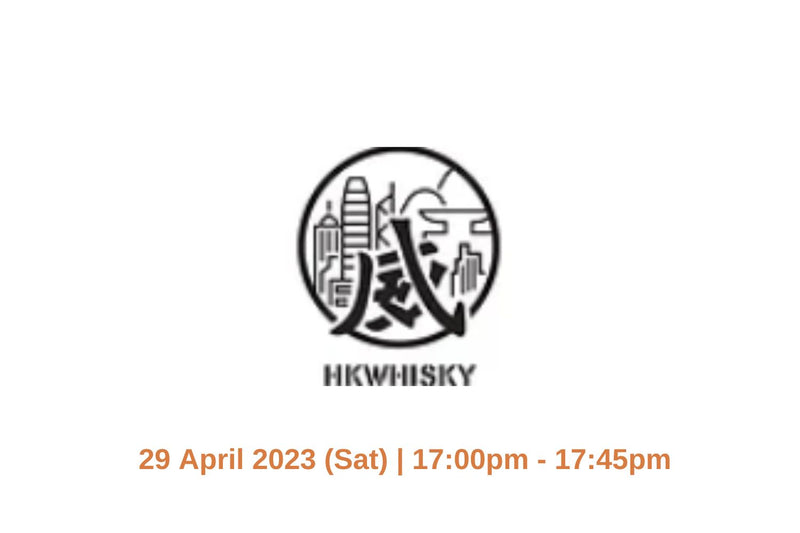 products/HongKongWhisky.jpg